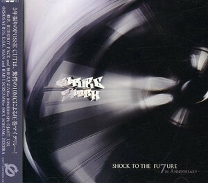 【中古】Shock To The Future~7th Anniversary~