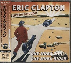 【中古】One More Car One More Rider