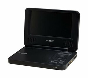 【中古】BLUEDOT ポータブルDVDプレーヤー 7インチCPRMモデル ブラック BDP-3720K