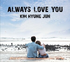 【中古】Always Love You [CD+DVD](初回限定盤 A)