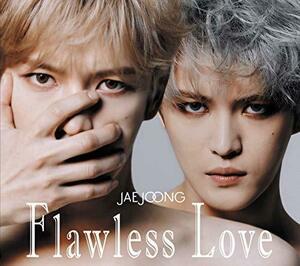 【中古】Flawless Love TYPE A(初回生産限定盤)(特典なし)