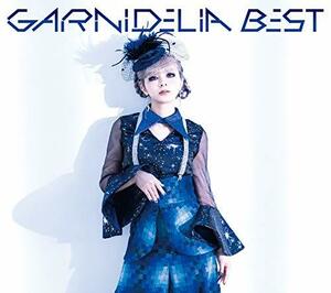 【中古】GARNiDELiA BEST (初回生産限定盤B) (特典なし)