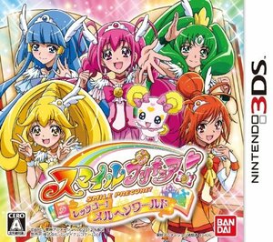 【中古】スマイルプリキュア! レッツゴー! メルヘンワールド - 3DS