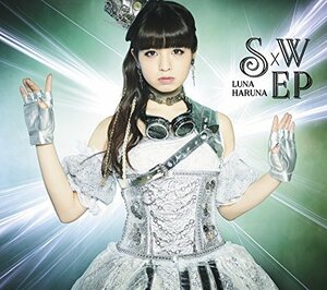 【中古】S×W EP(初回生産限定盤)(DVD付)