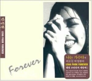 【中古】Lena Park Forever