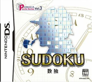 【中古】Puzzle Series Vol.3 SUDOKU 数独