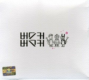 【中古】Busker Busker 1集 - Completion (韓国盤)