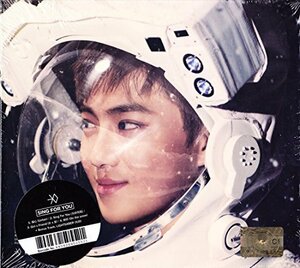 【中古】EXO 2015 WINTER Sing For You (中国語 Ver) (スホ Ver.) (韓国盤）