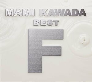 【中古】MAMI KAWADA BEST “F%タ゛フ゛ルクォーテ%(初回限定盤CD×3+特典(CD×1/Blu-ray×3))