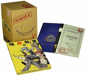 【中古】暗殺教室 (初回生産限定版) 全8巻セット　[マーケットプレイスBlu-rayセット商品]