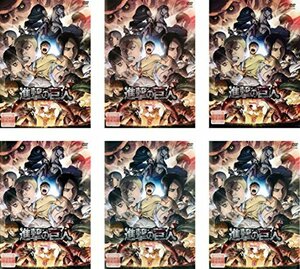 【中古】進撃の巨人 Season2 [レンタル落ち] 全6巻セット [マーケットプレイスDVDセット商品]