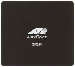 【中古】アライドテレシス マグネットシート S 壁設置用アクセサリー 0722R