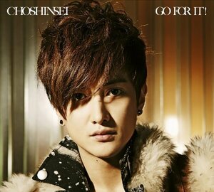 【中古】GO FOR IT!(初回限定盤)(グァンス盤)