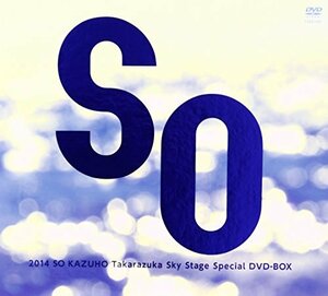【中古】2014 SO KAZUHO Takarazuka Sky Stage Special DVD-BOX 『SO』
