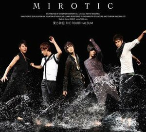 【中古】東方神起 4集 - Mirotic (CD+DVD)(Korea Version B)(韓国盤)