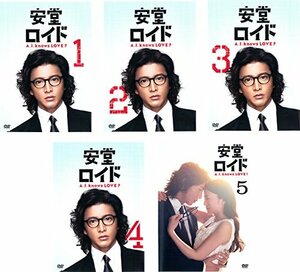 【中古】安堂 ロイド A.I.knows LOVE ? [レンタル落ち] 全5巻セット [マーケットプレイスDVDセット商品]