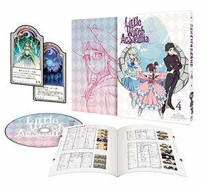 【中古】TVアニメ「リトルウィッチアカデミア」VOL.4 DVD (初回生産限定版)