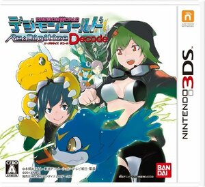 【中古】デジモンワールド Re:Digitize Decode - 3DS