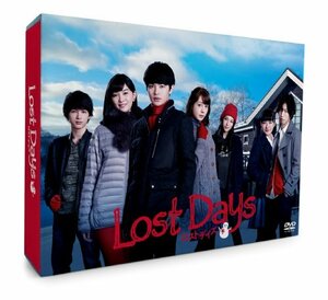 【中古】ロストデイズ DVD-BOX