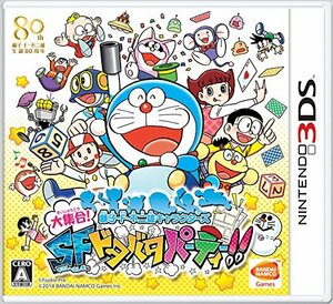 【中古】藤子・F・不二雄キャラクターズ 大集合! SFドタバタパーティー! ! - 3DS