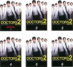 【中古】ドクターズ DOCTORS 2 最強の名医 [レンタル落ち] 全6巻セット [マーケットプレイスDVDセット商品]