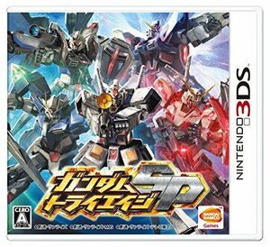 【中古】ガンダムトライエイジ SP - 3DS