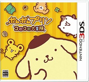 【中古】ポムポムプリン コロコロ大冒険 - 3DS