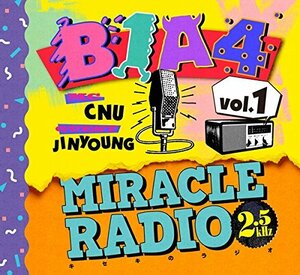 【中古】Miracle Radio-2.5kHz-vol.1