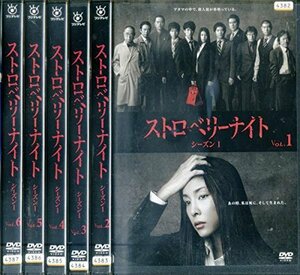 【中古】ストロベリーナイト シーズン1 [レンタル落ち] 全6巻セット [マーケットプレイスDVDセット商品]