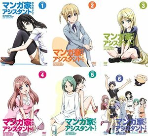 【中古】マンガ家さんとアシスタントさんと [レンタル落ち] 全6巻セット [マーケットプレイスDVDセット商品]