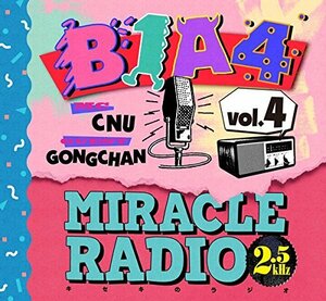 【中古】Miracle Radio-2.5kHz-vol.4