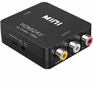 【中古】HDMI to AV コンバーター RCA変換アダプタ 1080P対応 PAL/NTSC切り替え HDMI入力をコンポジット出力へ変換 USB給電ケーブル付き