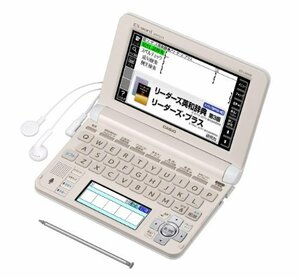 【中古】カシオ 電子辞書 エクスワード ビジネスモデル コンテンツ150 XD-U8500WE ホワイト