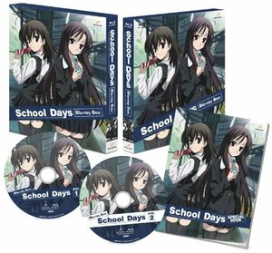 【中古】School Days Blu-ray BOX