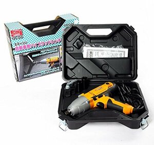 【中古】エマーソン タイヤ交換工具 電動インパクトレンチ ハイブリッドレンチ EM-244 AC100V ジャッキアップ機能 最大トルク300Nm 19/21mm