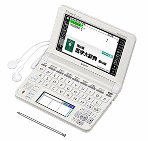 【中古】カシオ 電子辞書 エクスワード 医学スタンダードモデル XD-U5700MED ホワイト