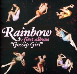 【中古】Rainbow 1st Mini Album - Gossip Girl(韓国盤)