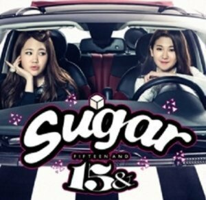 【中古】15& 1集 - Sugar (韓国盤)