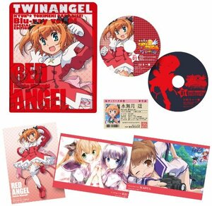 【中古】快盗天使ツインエンジェル　キュンキュン☆ときめきパラダイス!! Blu-ray 　第1巻