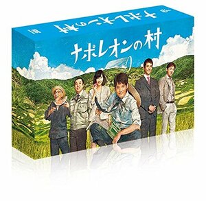 【中古】ナポレオンの村 Blu-ray BOX