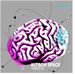 【中古】Kitsch Space