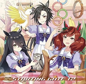 【中古】ゲーム『ウマ娘 プリティーダービー』STARTING GATE 12