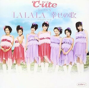 【中古】シングルV「LALALA 幸せの歌」 [DVD]