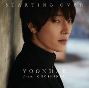 【中古】STARTING OVER (初回限定盤A)(DVD付)