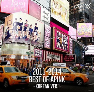 【中古】2011-2014 Best of Apink~Korean Ver.~