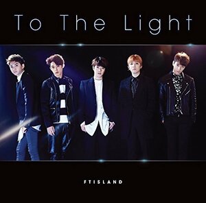 【中古】To The Light(初回限定盤A)(DVD付)