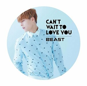 【中古】CAN'T WAIT TO LOVE YOU ドンウン ver. (初回限定盤）