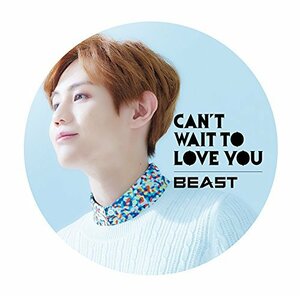 【中古】CAN'T WAIT TO LOVE YOU ヨソプ ver. (初回限定盤）