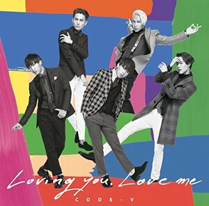 【中古】Loving you%カンマ% Love me(通常盤)