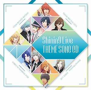 【中古】うたの☆プリンスさまっ♪ Shining LiveテーマソングCD